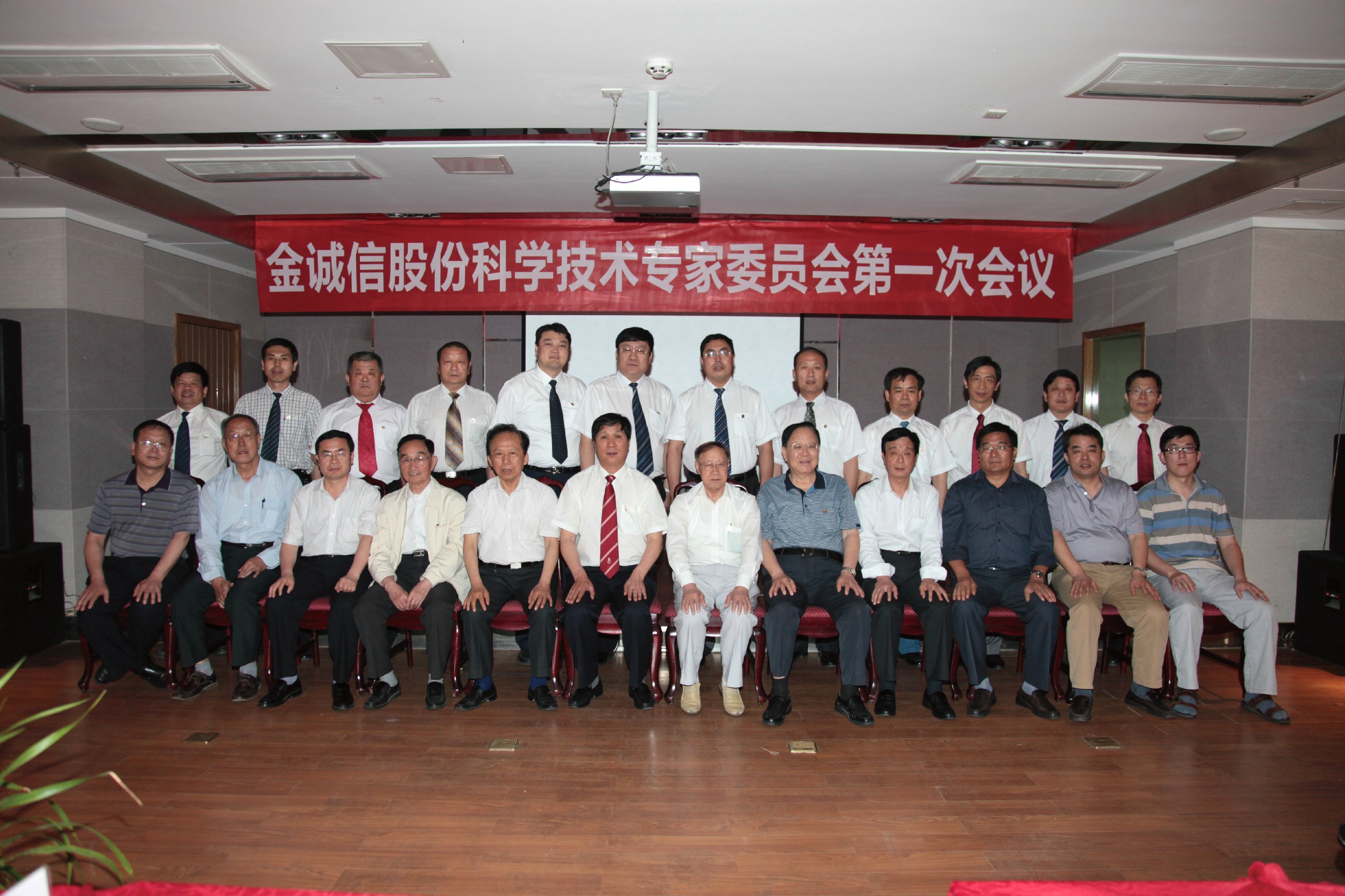 20250825-111643.jpg