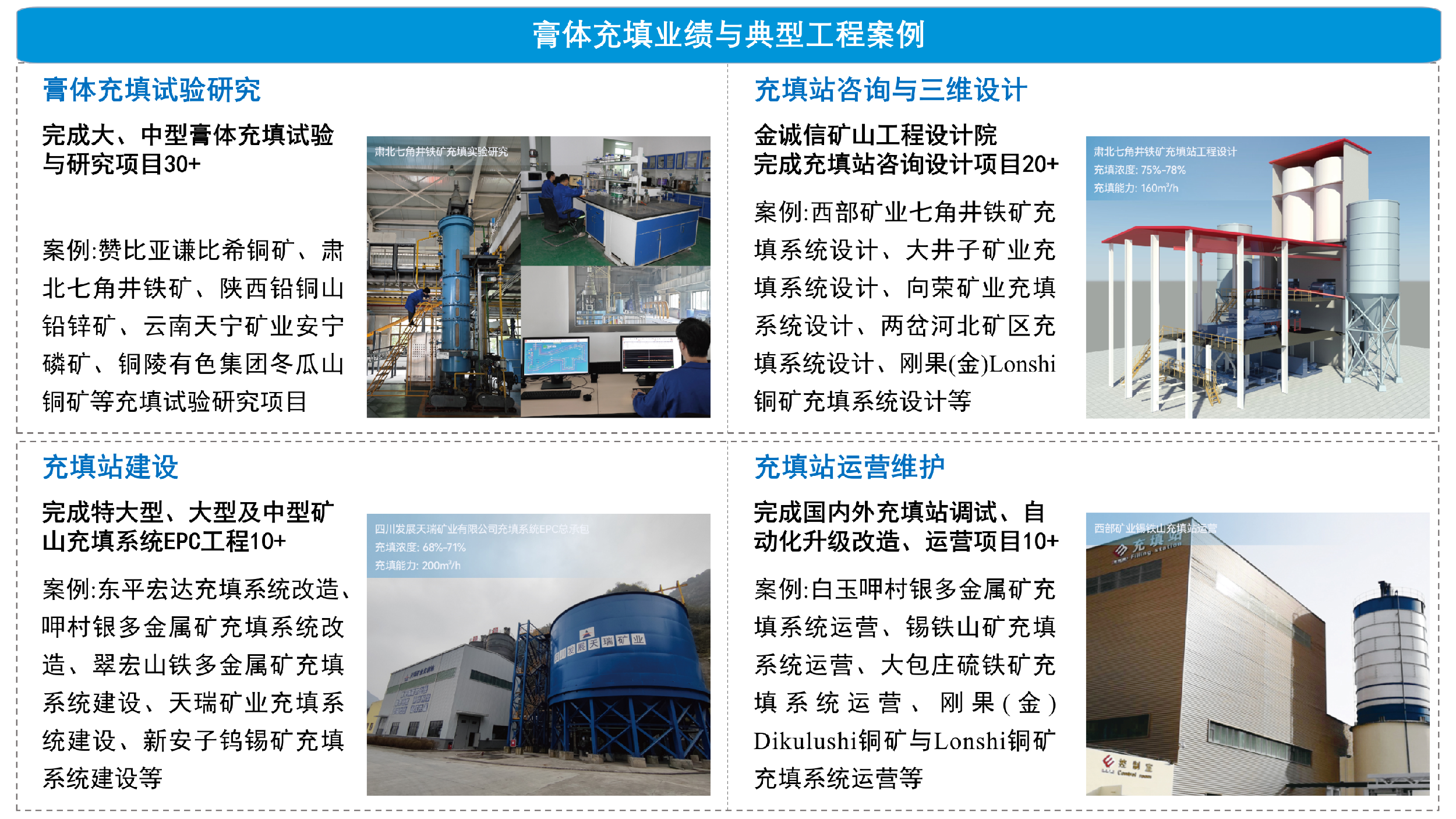 网站051.png